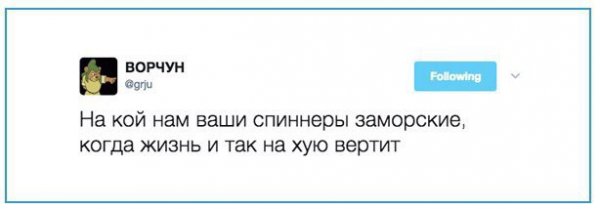 Приколы в стиле "регресс"