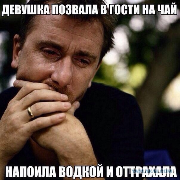 Брак изжил себя и больше не нужен мужчине
