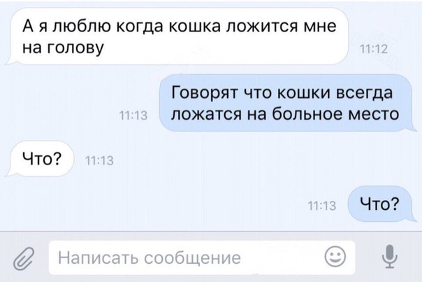 Картинки в понедельник