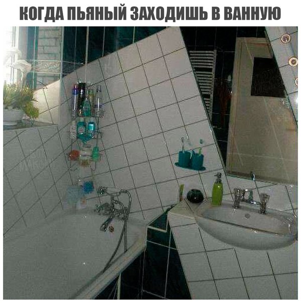 Журнал "школьный деградант" 6+