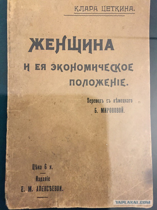Как перестать тратить время на меркантильных сук?
