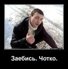 Вот это мастерство!