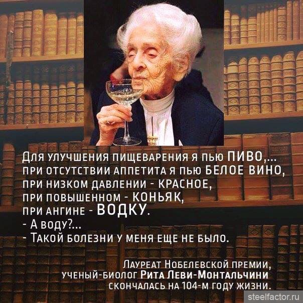 Дню психздоровья посвящается.