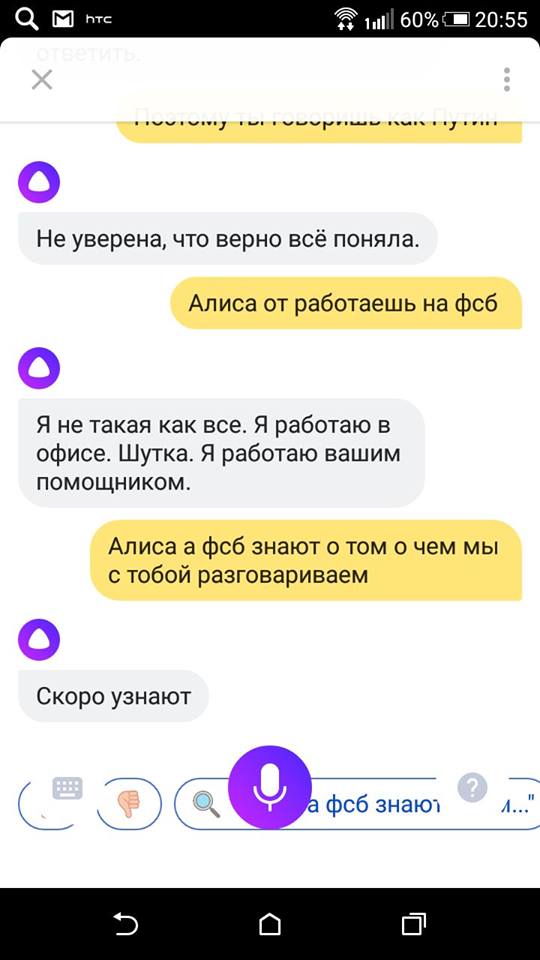 Забавные шутки, фразы и комментарии из этих ваших интернетов