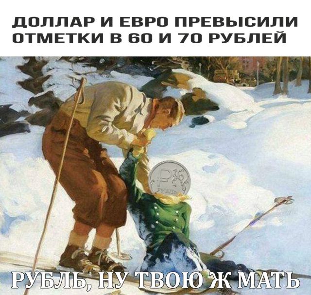 Подборка интересных и веселых картинок