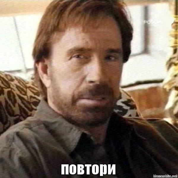 Хорошо подловил