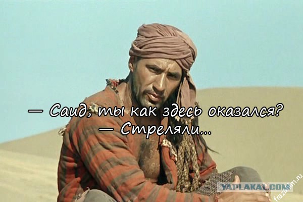 Три человека погибли в результате перестрелки в ресторане в Армавире
