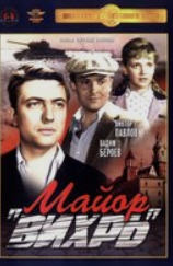 Старые добрые сериалы