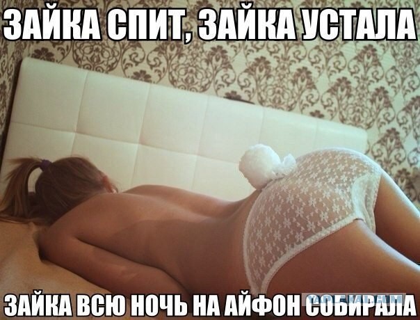 Просто картинки