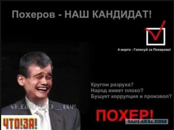 Вот этот логотип стоит 37 млн рублей
