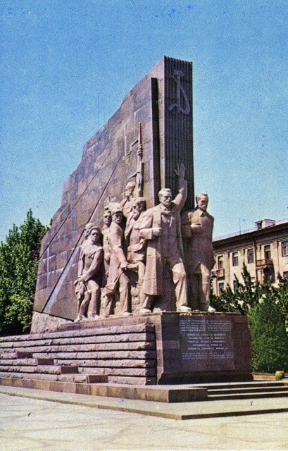 Алматы, Узбекистан, ноябрь 2017 года