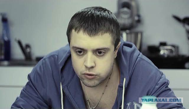 Питерский пацан