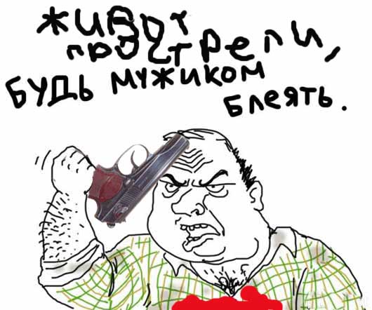Мне кажется это шедевральным!
