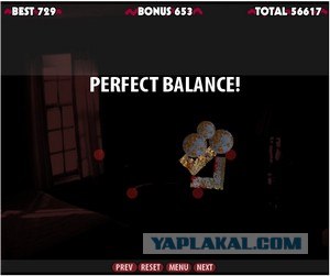 Perfect Balance
