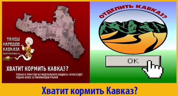 Мини​​стр Чечни о пародии Данилы Поперечного на Рамзана Кадырова