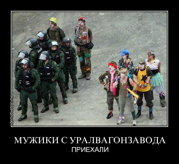 В любой команде есть такие люди картинка