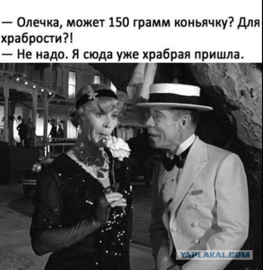 Опыт знакомства в соцсетях