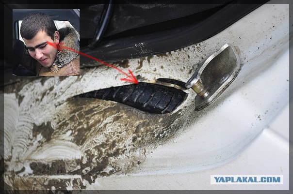 Низкая посадка и ее последствия