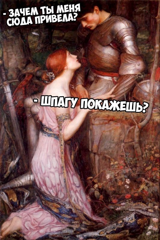 Прикольные картинки.