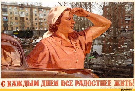 Россия потратит 642 миллиона рублей на реставрацию купола Капитолия в Гаване
