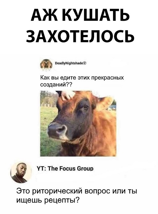 Прикольные комментарии и высказывания из Сети