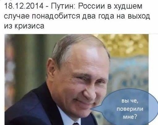 Как ругались на Руси до появления мата?