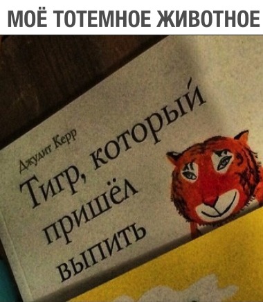 Прикольные картинки абавсём