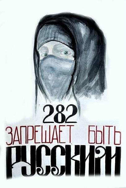 Кадыров потребовал от кинувшего банку в пассажира метро прибыть в Грозный