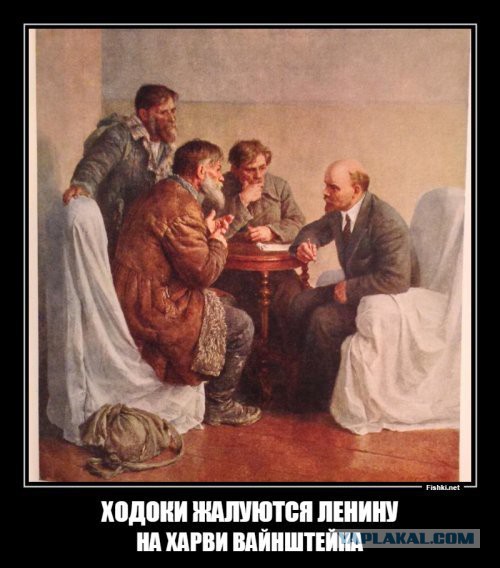 Куда наш мир катится?