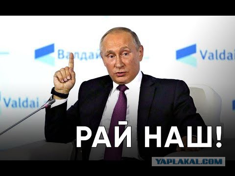 Европе грозят неслыханные холода.