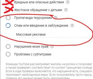 Скоро Новый Год. Амнистия забаненных