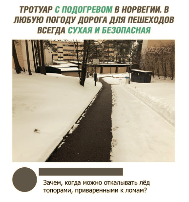 Субботний трэш и адовый расколбас
