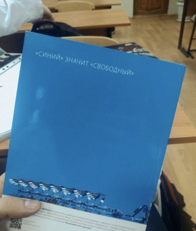 Подборка весёлых картинок