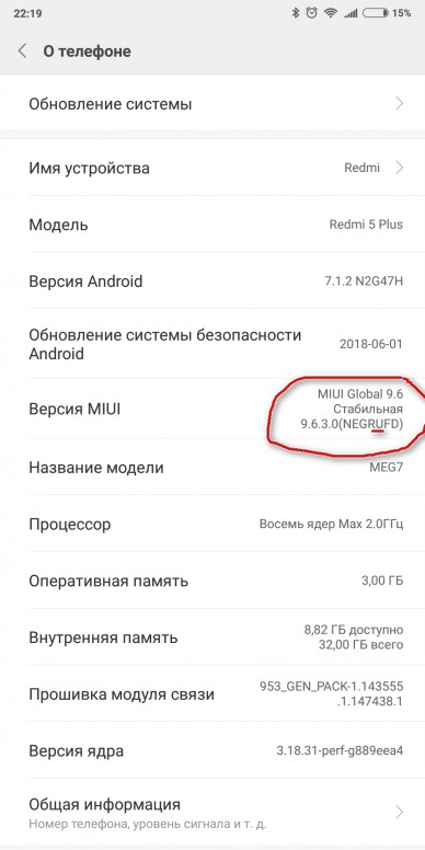 Xiaomi выпустила сверхдешевые 4К-телевизоры по цене смартфона