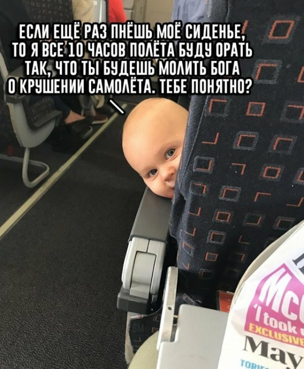 Картинки с надписями, истории и анекдоты 13.09.19
