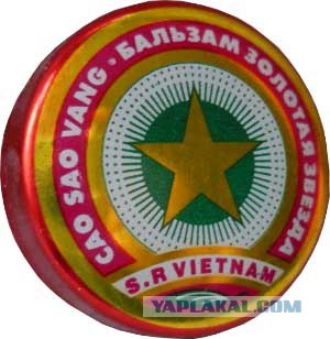 Современному поколению посвящается: