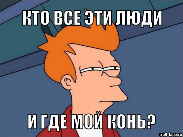 Отправили в армию, выломав дверь и отключив телефон