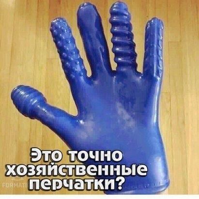 Бредзона