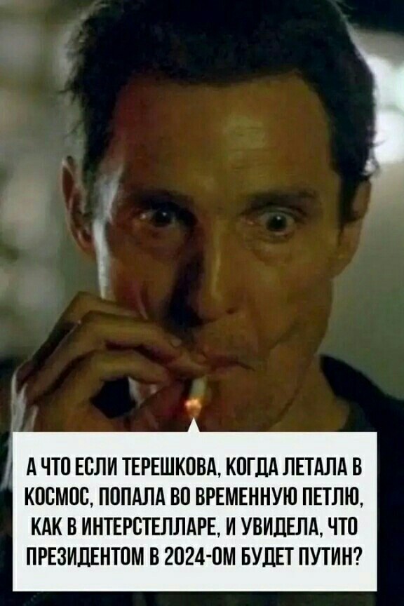 Лучшая реклама повышения пенсионного возраста