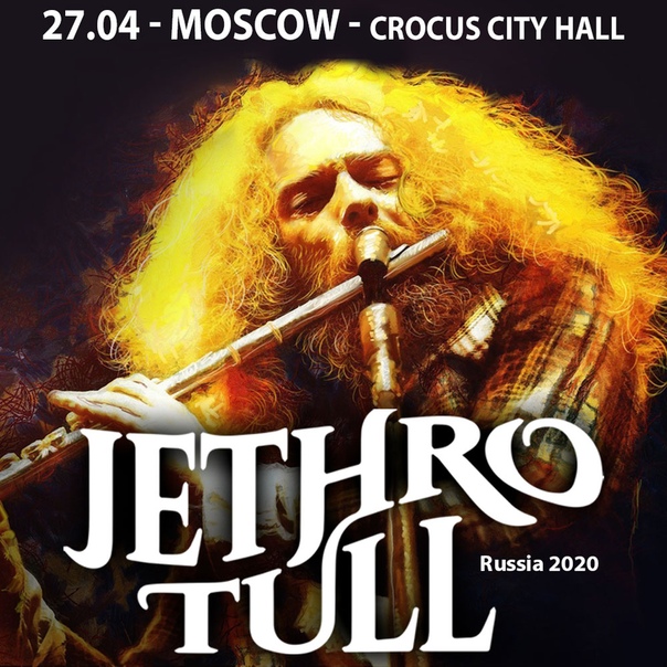 История рока: Jethro Tull