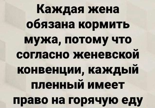 Бредзона 22.04.20
