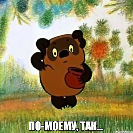 Мишустик както не ожидал