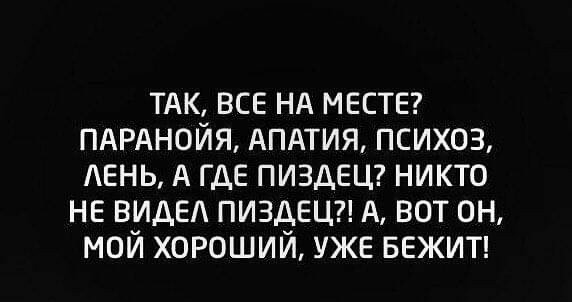 Немного жути на предстоящую неделю