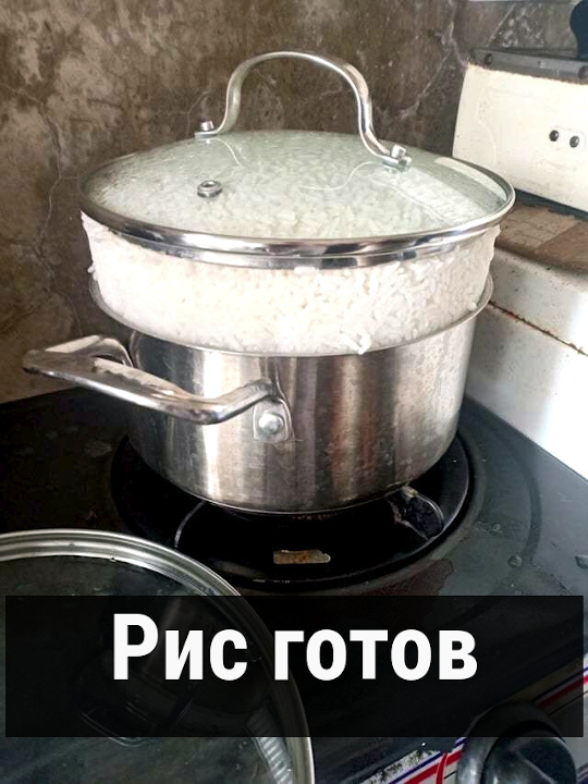 Бредзона 08.05.20