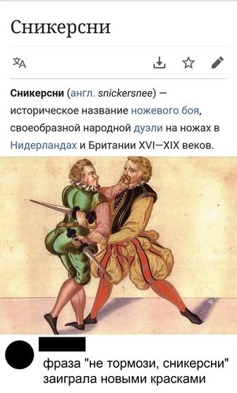 Немного картинок для настроения 20.05.20