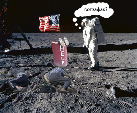 Фотожаба: Русская рыбалка!