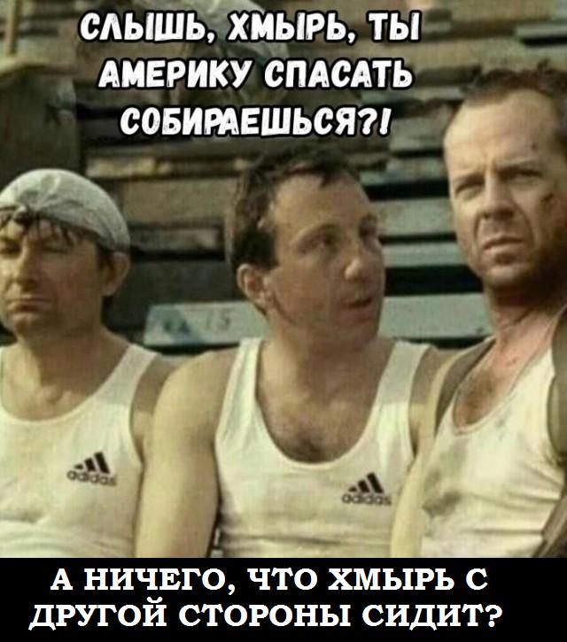 Бредзона 04.06.2020