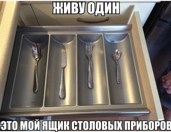 Так себе картинки 20.07.20
