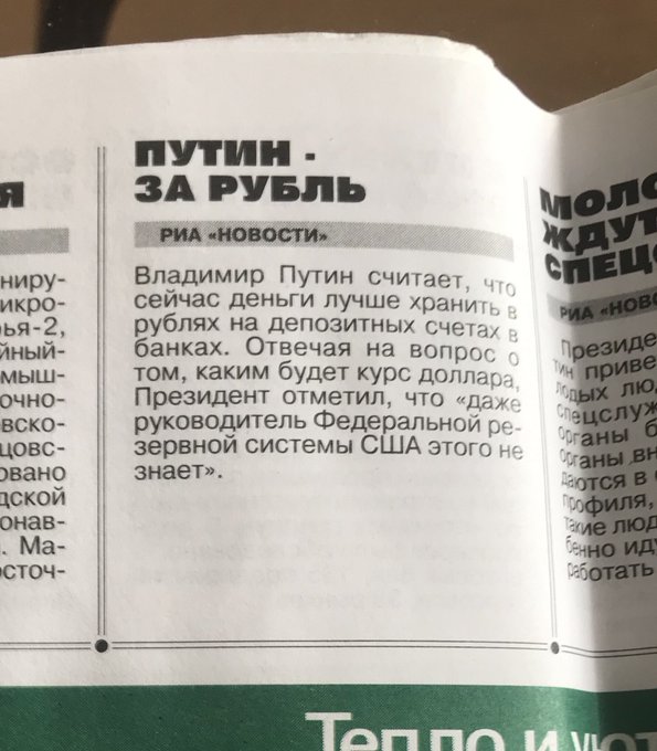 ПРОГНОЗ: Экономика США во 2 кв рухнула на рекордные в истории 34,1%