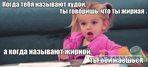 [BadComedian] - Союз Спасения